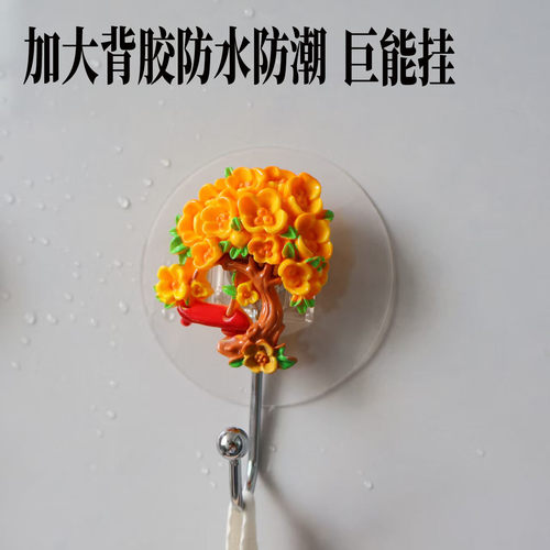 挂钩创意门后玄关免打孔无痕轻奢