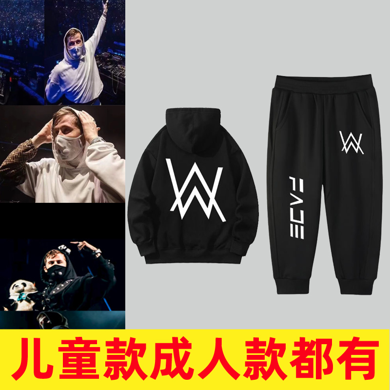 嘉豪同款战衣卫衣上衣裤子套装