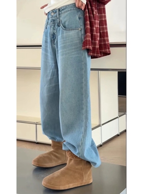 秒发25年新款诗歌兰09788时尚休闲韩系猫抓纹加绒靴裤牛仔裤女装