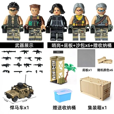 适用男玩具雇佣兵土匪传奇部队积木人仔拼装玩具儿童玩具益智