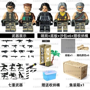 兼容乐雇佣兵积木人仔男玩具土匪传奇部队拼装玩具儿童玩具益智