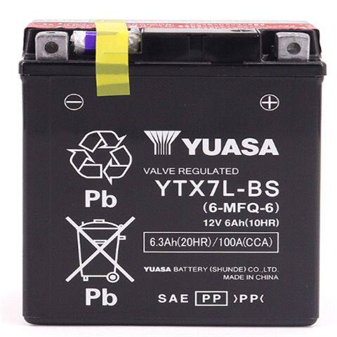 汤浅摩托车12V6AH电瓶免维护YTX7L-BS原装幻影15汤浅蓄电池踏板车