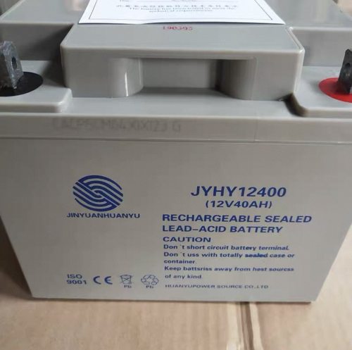 JYHY12400 12V40AH适用于门禁直流屏