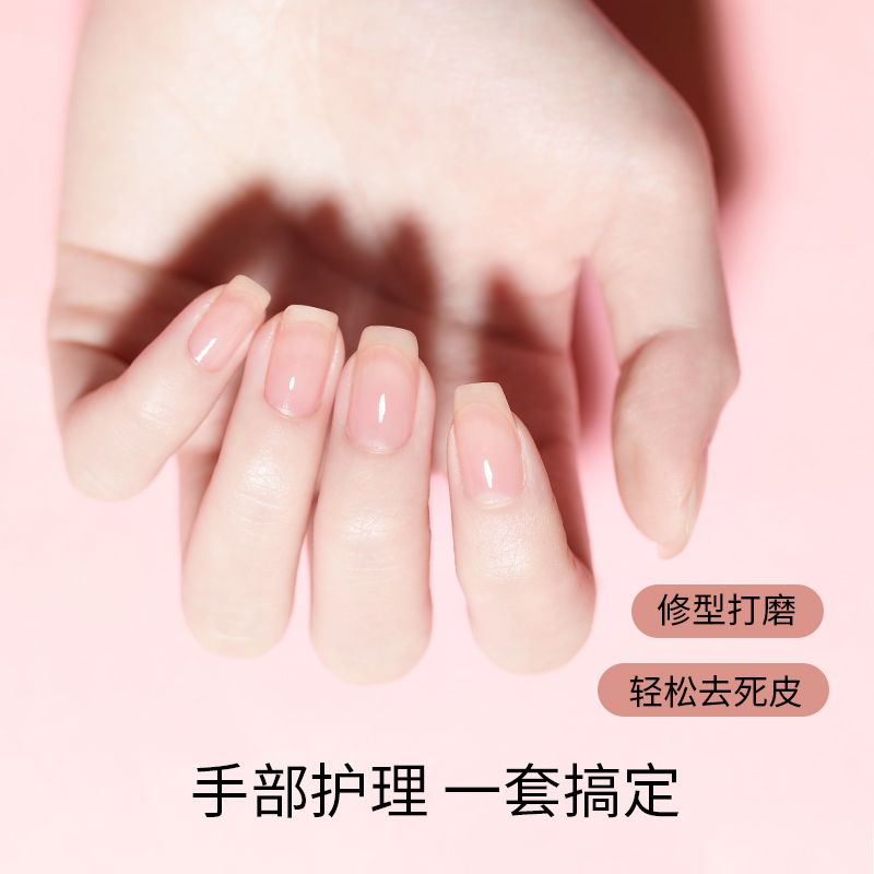 美甲去死皮手指甲工具手部护理套c装专业修美甲死皮剪