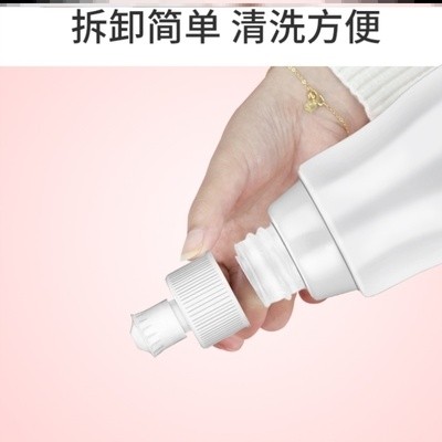 +洗澡妇洗器私部妇洗私器女私处会阴冲式洗器洗妇洗器便携妇洗器