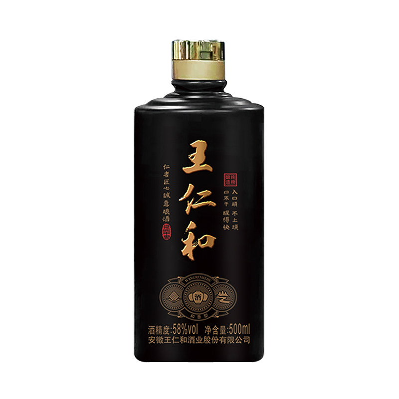王仁和白酒珍藏版58度500ml