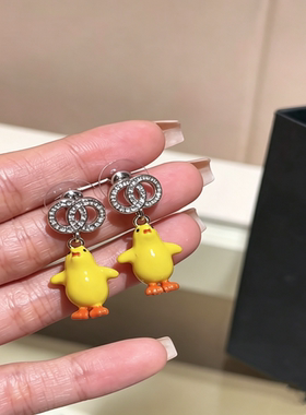 26P新款小黄鸭耳钉 镶钻银色字母耳环 可爱减龄少女耳饰ins风
