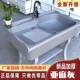 樱慈阳台洗衣池加厚水槽带搓衣板家用洗衣盆一体成型洗衣台水池
