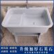 石英石洗衣池阳台家用洗衣台盆一体大理石带搓板室外庭院洗衣水槽