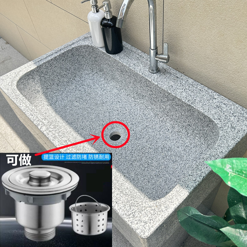 天然大理石洗菜池庭院洗