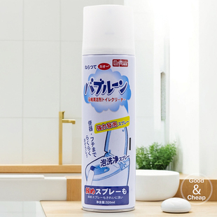 巨奇严选马桶清洁剂 泡泡慕斯洁厕灵520ml强力去污除臭清香泡洗净