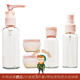 便携面霜盒 洗发水沐浴露按压式 中华品牌赠品旅行小样分装 瓶套装