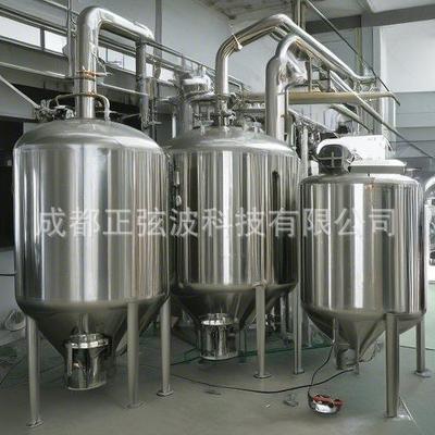 定制多功能香茅草艾草提取罐蒿草提取机组植物精油蒸馏提取设备厂