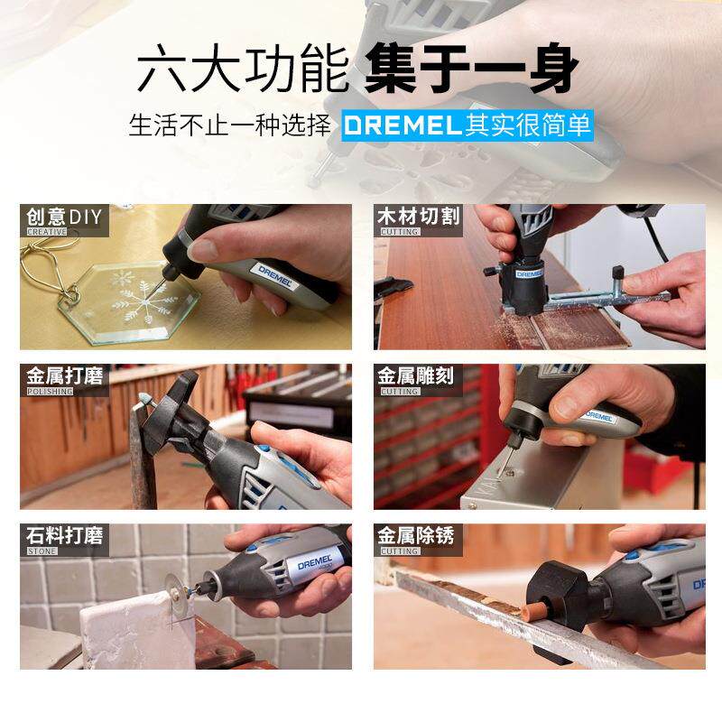 博世琢美电磨机小型手持打磨抛光电动雕刻笔玉石工具迷你电摩3000