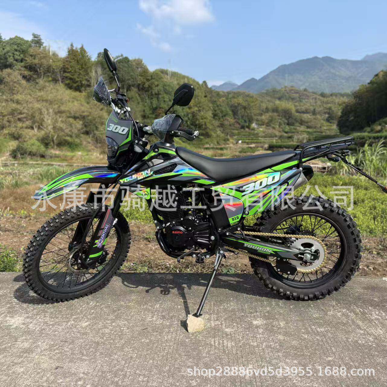 两轮越野摩托车300cc山地大高赛250cc竞技高配林道漂移MOTO跨境