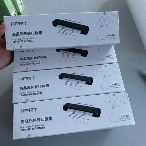 hprt汉印MT800便携式A4打印机办公家用学生作业蓝牙热转印打印