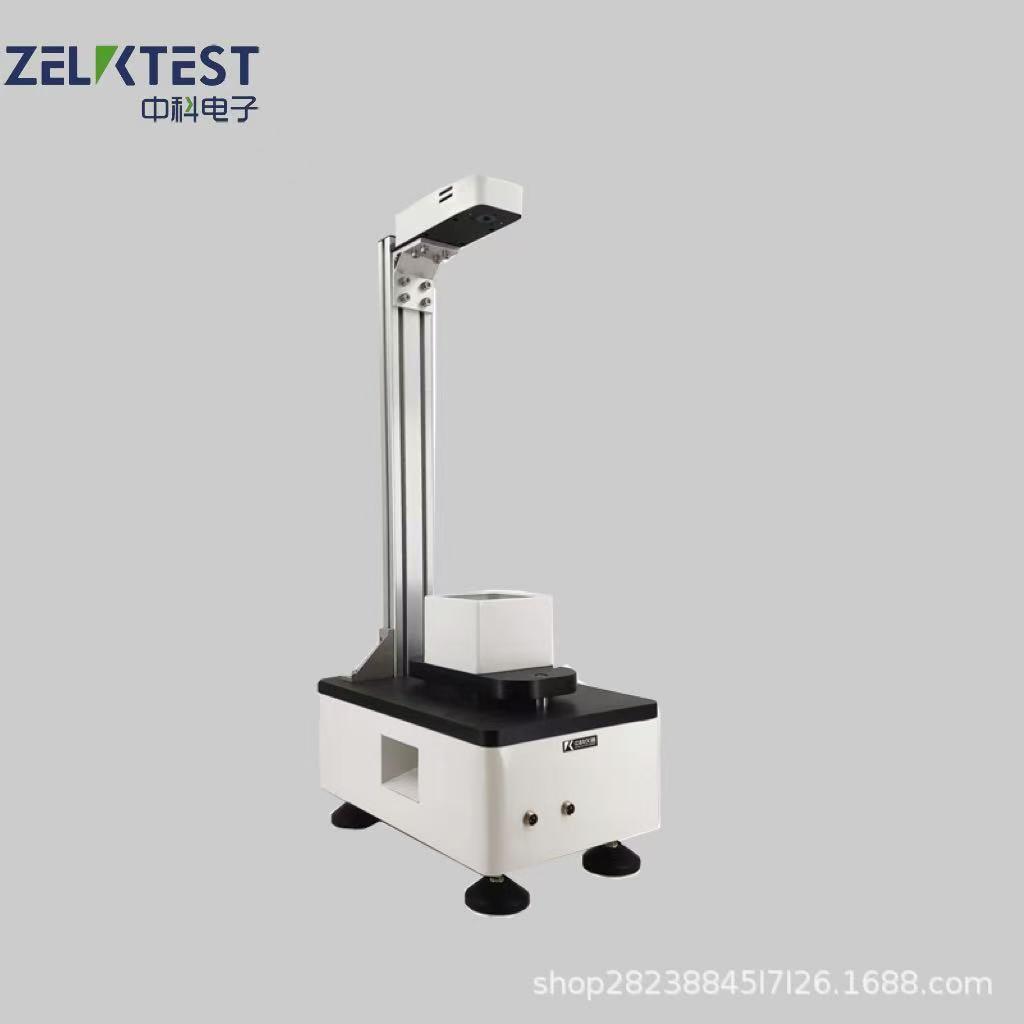 薄膜片材冲击力测试仪钢球冲击试验仪FBT-01H落球冲击试验仪