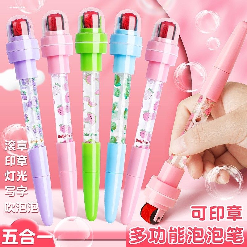 多功能泡泡笔儿童灯光滚轮印章笔神奇的魔法笔卡通可爱灯光滚轮