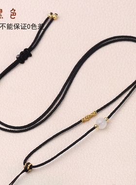 吊坠绳子高档项链黑色挂绳脖子玉佩玉石男士天珠挂绳