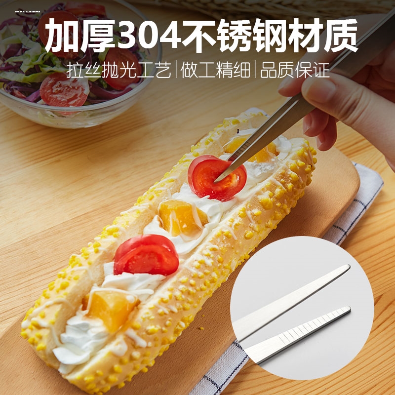 主厨试味勺 不锈钢摆盘创意厨师摆盘工具 二合一镊子勺高级西餐用