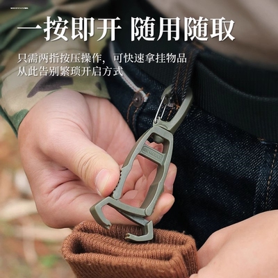 户外多功能快取快开防脱手套夹扣 帽子快挂夹子 背包扣露营灯挂扣