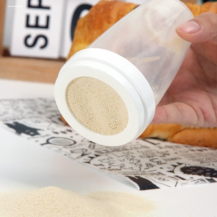 进口厨房调料密封罐粉状分装收纳盒带孔撒面粉胡椒粉筛带盖