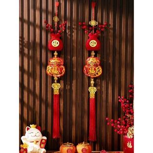 【欢乐年货】2026新年发财果钱袋子代代有福福字流苏挂件过年好物