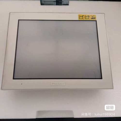 {议价}普洛菲斯触摸屏PFXGP4501TAA成色新，现货6台