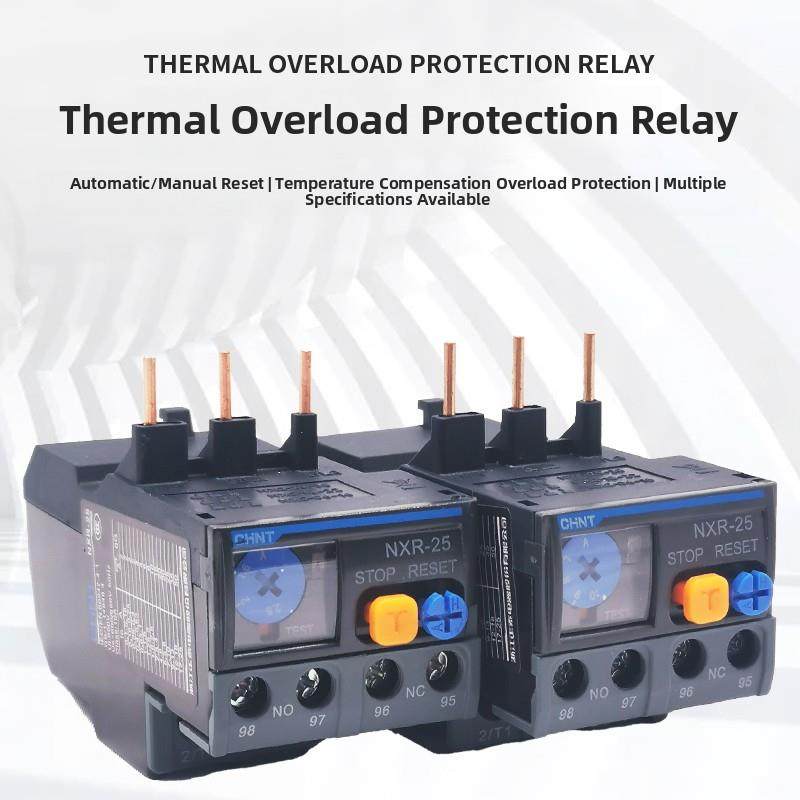 正泰NXR-25 38 10昆仑热继电器过载保护器0.1A5.5-8 7-10 0.63