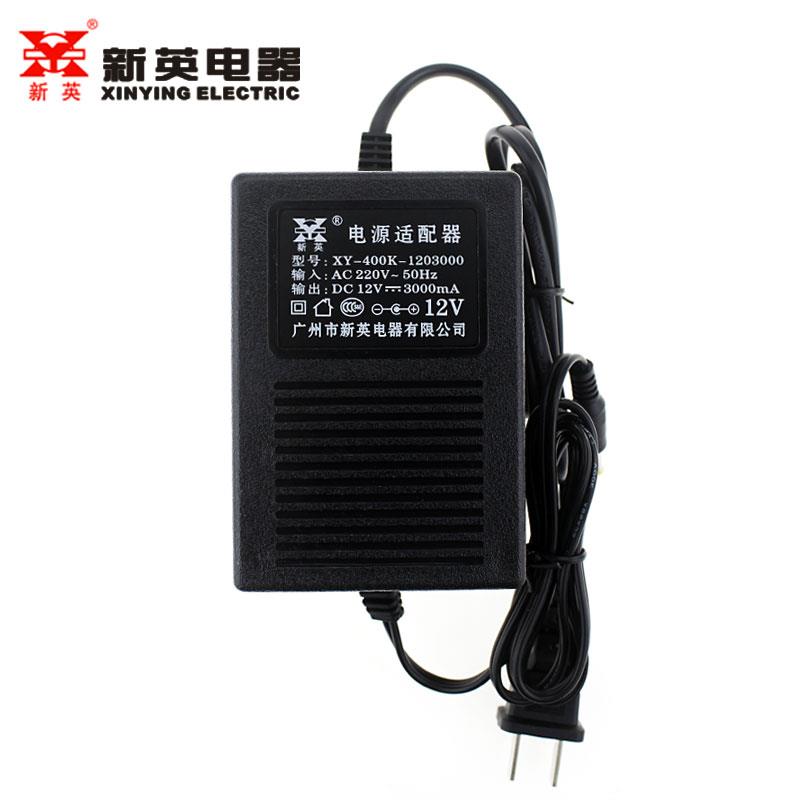 线性变压器12V3A直流电源纯铜线圈矽钢片DC12伏0.5A适配器1A-2.5A