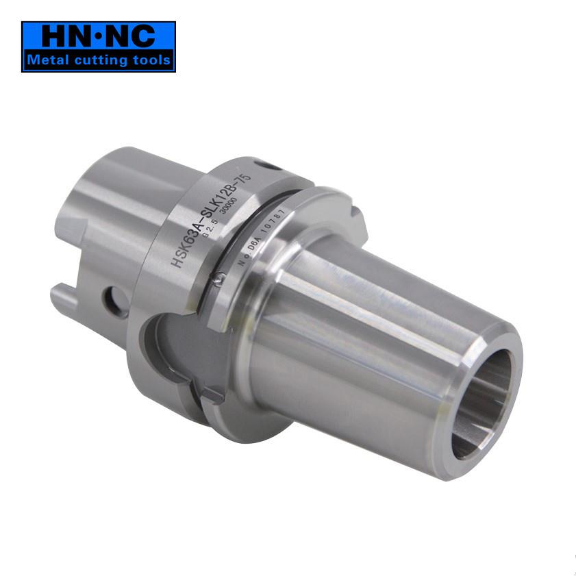 海纳HSK63A/100A-SLK12B热膨胀烧结热缩基础刀柄MTS通用CNC数控刀