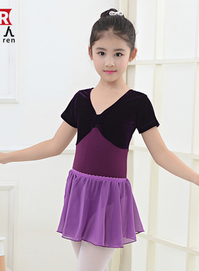 舞蹈服儿童女 夏季 短袖中国舞考级练功形体服宝宝跳舞衣紫色分体