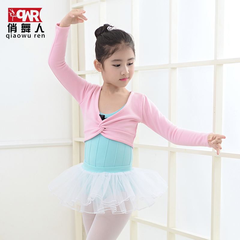 保暖披肩针织衫加绒厚毛衣练功服