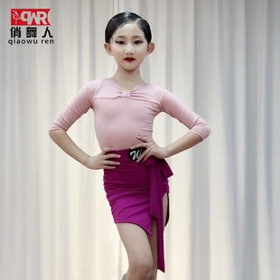拉丁舞蹈服中袖女分体儿童演出表演练功比赛服女孩分体少儿2024款