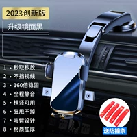 Версия наслаждения [Всаждающая чашка для всасывания водопада+против