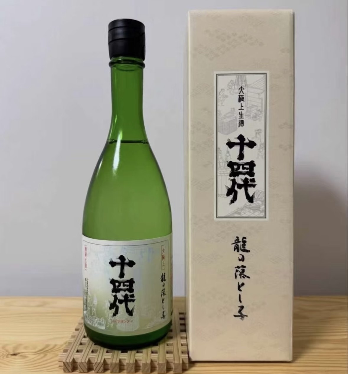 【2025.12】日本清酒 十四代龙之落子大极上生 瓶装720ml