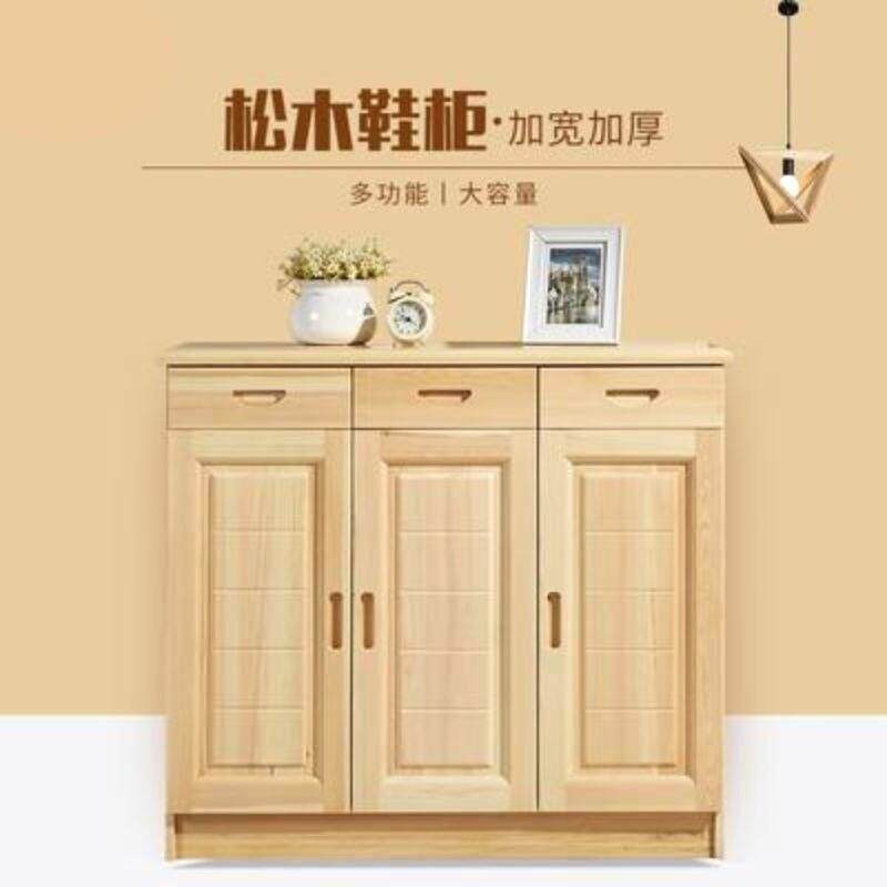 家庭门口鞋柜鞋柜实木现代简约玄关家用大容量经济门口型原木松木