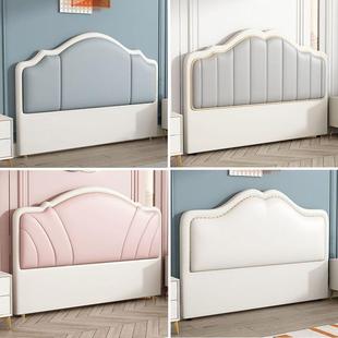 1米5床的床头靠背2023新款床头软包靠背北欧落地靠背板超薄小户型