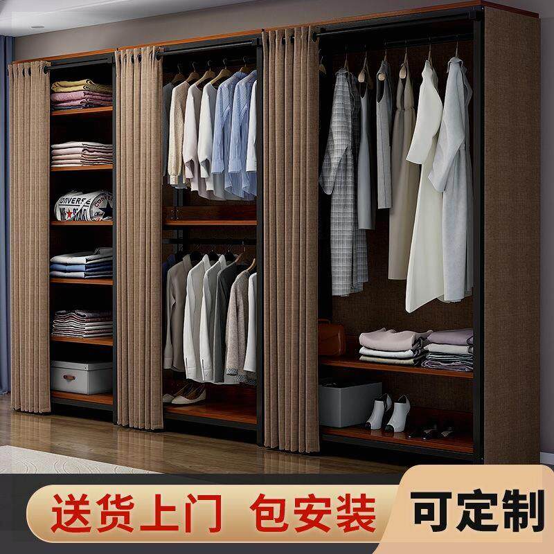 卧室衣帽架落地开放式衣架砌墙衣柜多功能简约衣帽间金属挂衣架子