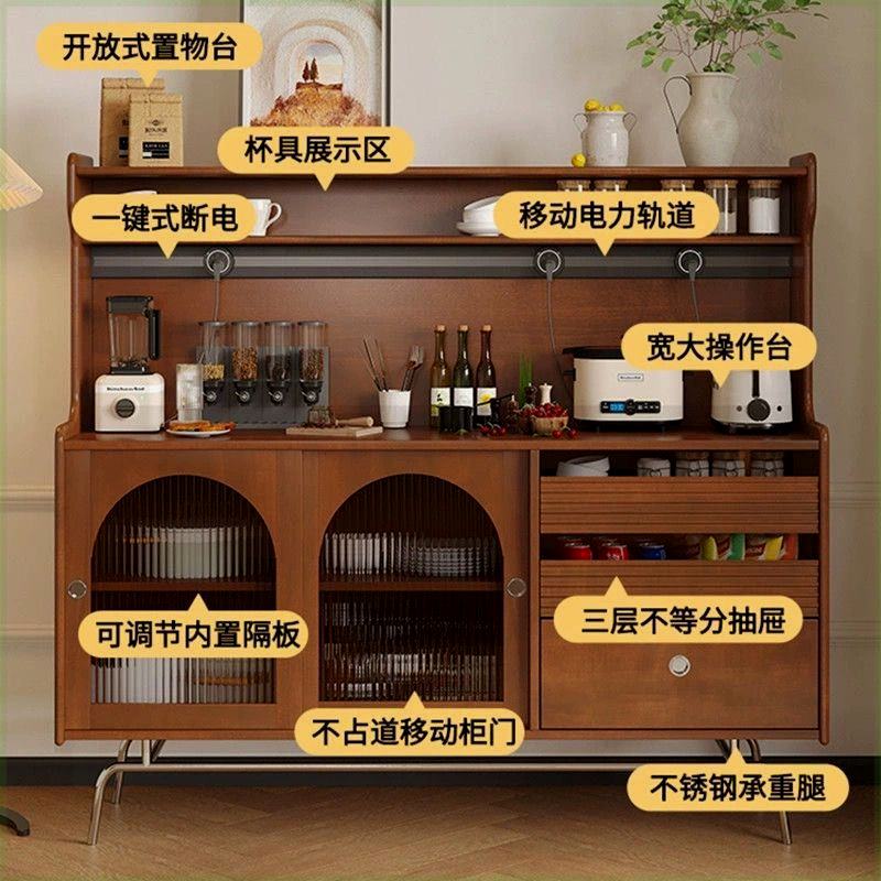 复古餐边柜实木储物柜客厅一体中古色收纳柜子茶水柜玄关玻璃酒柜