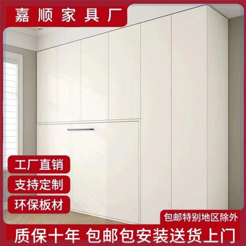 新款定制多功能隐形侧翻书桌小户型一体衣柜折叠床隐藏壁床双人