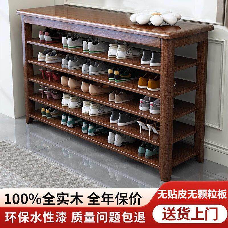 全实木鞋架家用门口五层一体鞋柜省空间收纳多层木质大容量鞋架子