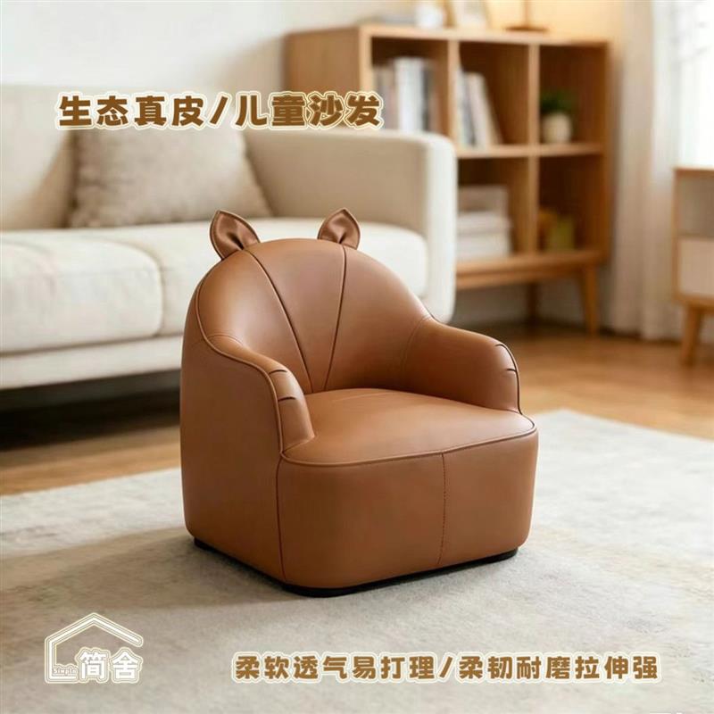 儿童沙发可坐可躺阅读沙发护脊儿童沙发幼儿园同款小沙发家庭实用