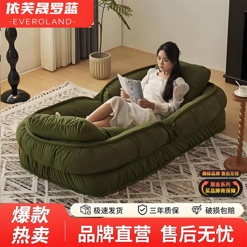 儿童沙发懒人狗窝阳台折叠沙发懒人沙发多功能靠背椅小沙发小躺椅