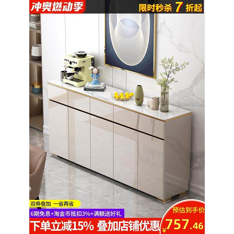 轻奢烤漆餐边柜现代简约客厅隔断柜厨房储物柜碗柜客厅靠墙收纳柜