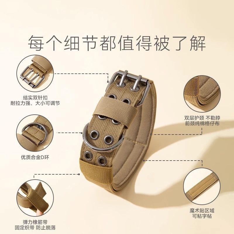 宠物项圈户外战术尼龙牵引绳狗狗脖圈加厚小狗可提握狗狗项圈