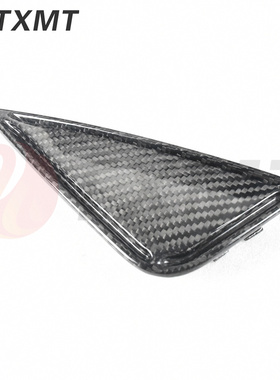 适用MV Agusta奥古斯塔Superveloce800改装碳纤维摇臀盖小饰板20+