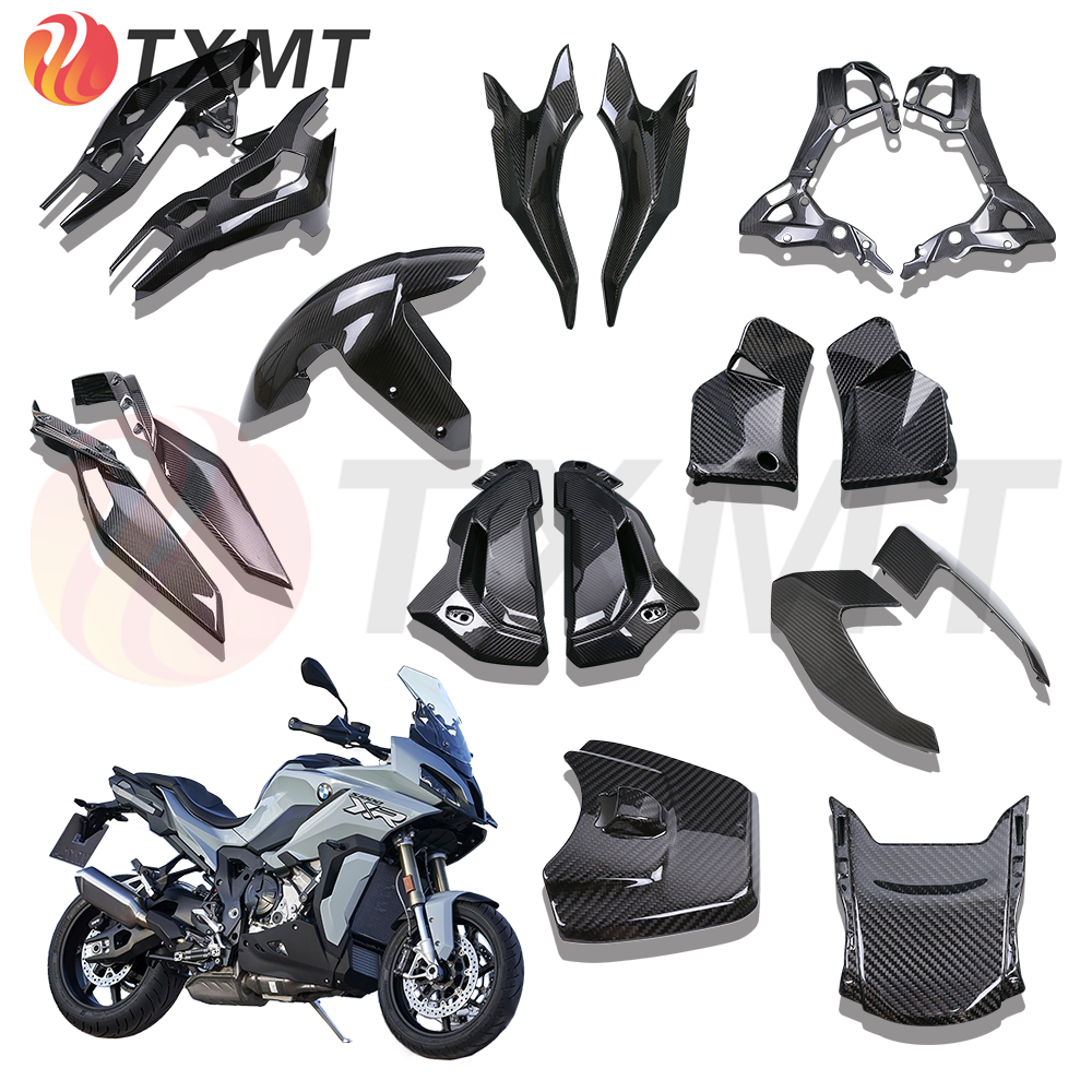 宝马S1000XR摩托车碳纤维外壳