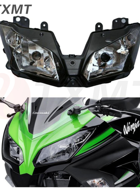 适用川崎小忍者250 NINJA EX300R 13-15-17-19大灯总成前大灯头灯