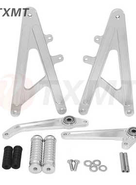 适用 本田 RS125 GP / Moto3 NSF250R 改装升高脚踏后移踏板总成